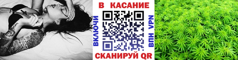 Где купить наркотики Пустошка Alpha PVP МЕТАДОН ГАШ