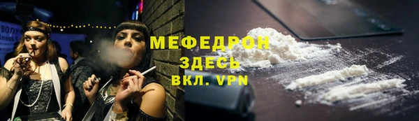 соль ск Алексеевка