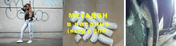 соль ск Алексеевка