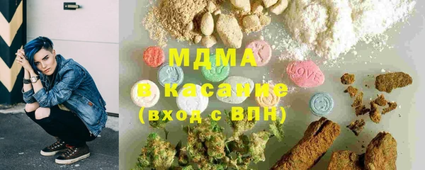 mix Алексин