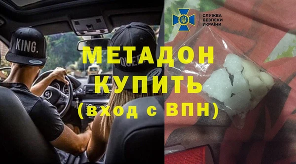 твердый Алзамай