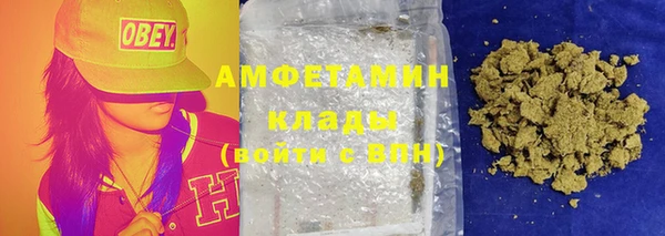 mix Алексин