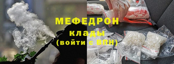 соль ск Алексеевка