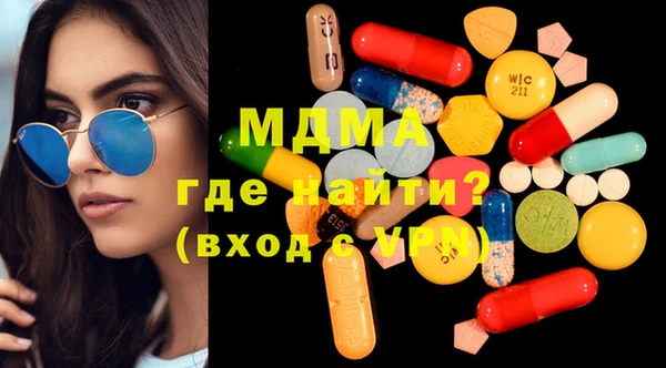 твердый Алзамай
